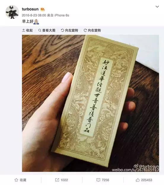 戏如人生成功背后的心酸,戏里面的人生