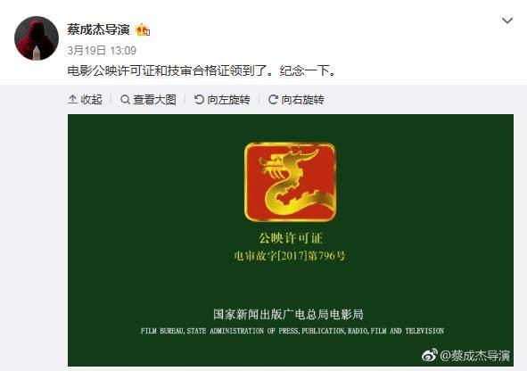 性侵留守女童案,小寡妇成仙记完整版免费观看