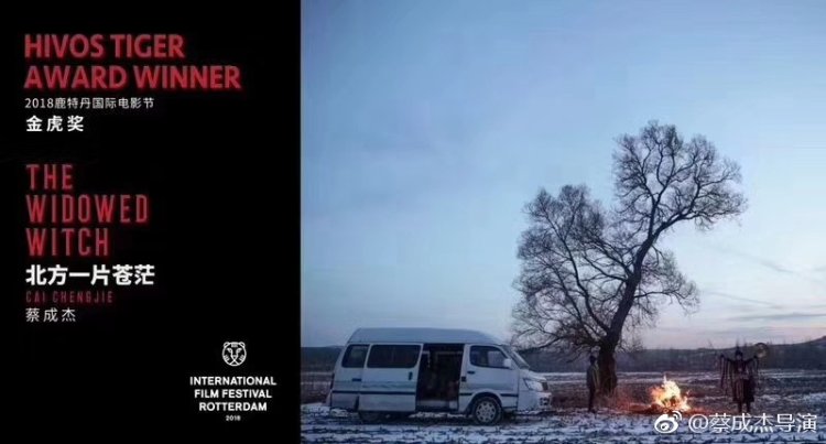 性侵留守女童案,小寡妇成仙记完整版免费观看