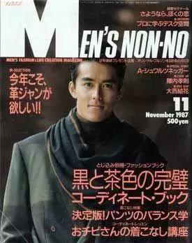 日本女星最喜欢的中国人,日本最喜欢的中国女明星