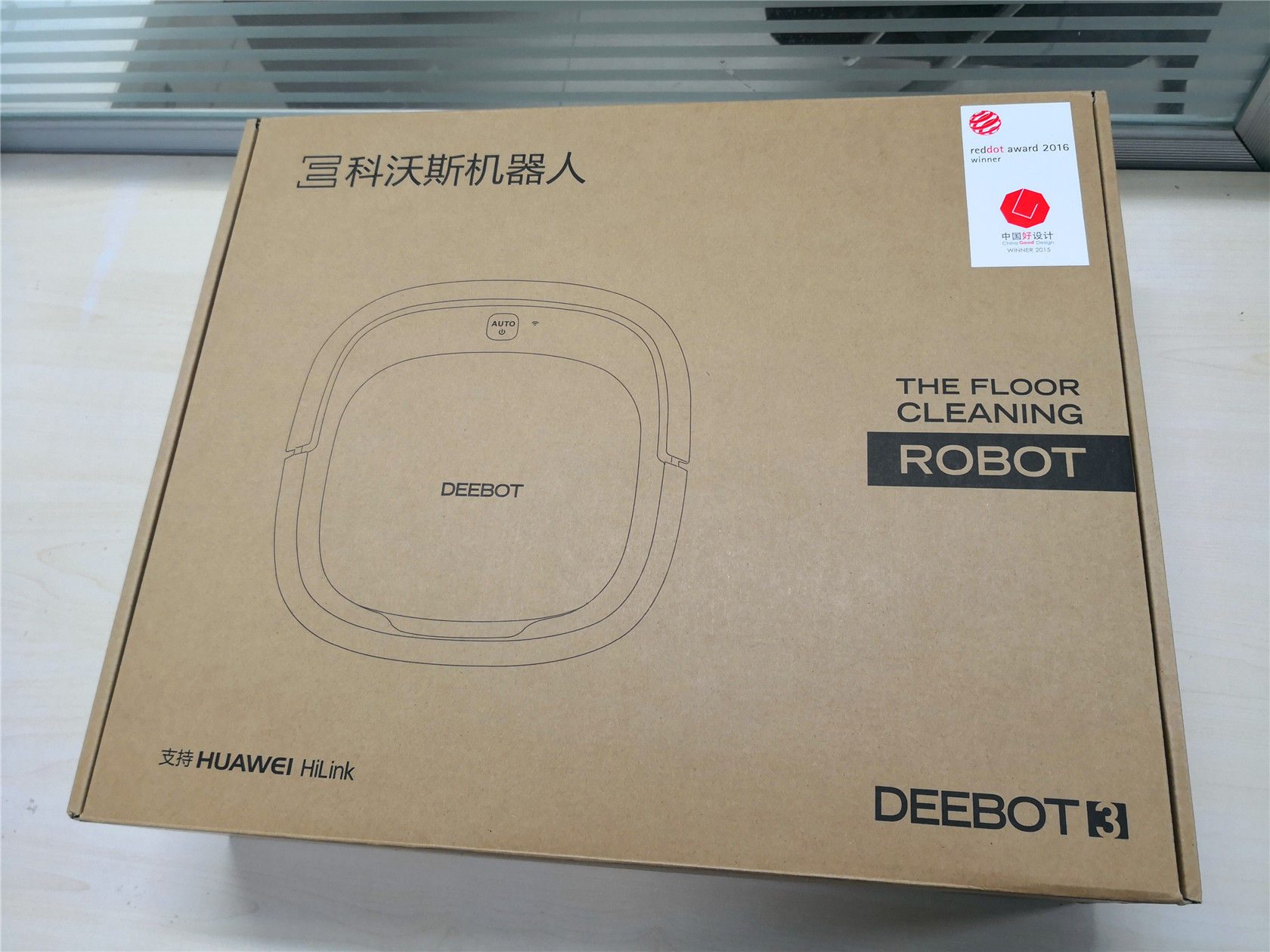 华为hilink扫地机器人多少钱,华为智选扫地机器人最新型号
