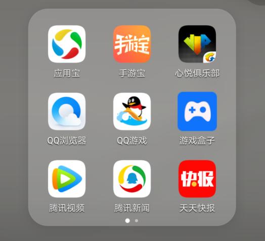 QQ飞车手游点券获取攻略,手游qq飞车需要多少礼包券