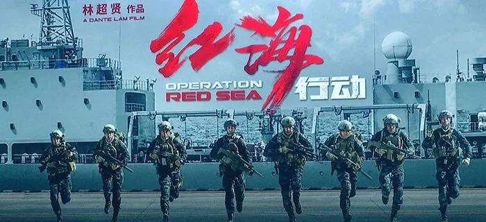 一季度电影票房再创新高 (中国1季度电影票房突破200亿)
