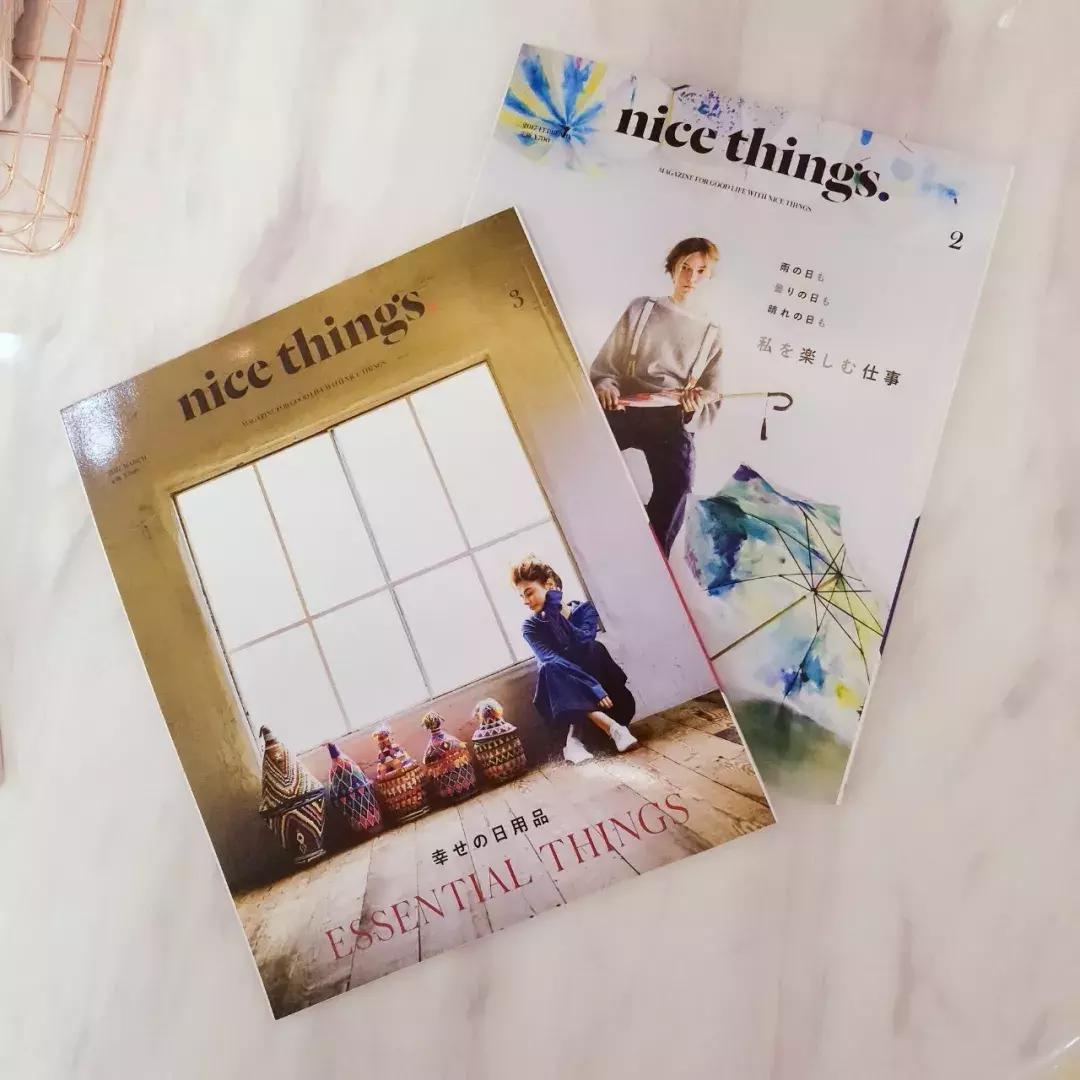 最好看的时尚家居杂志,比较著名的家居杂志