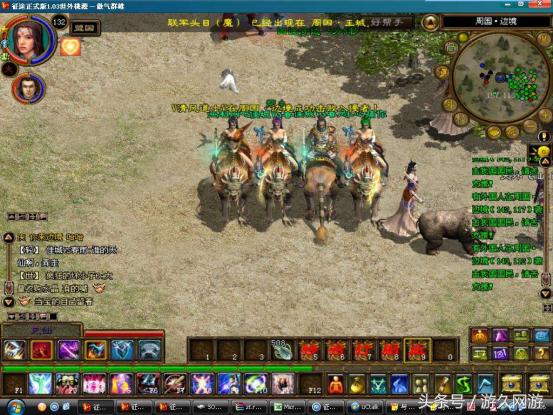 70-80后回忆游戏,7080后的回忆电脑游戏