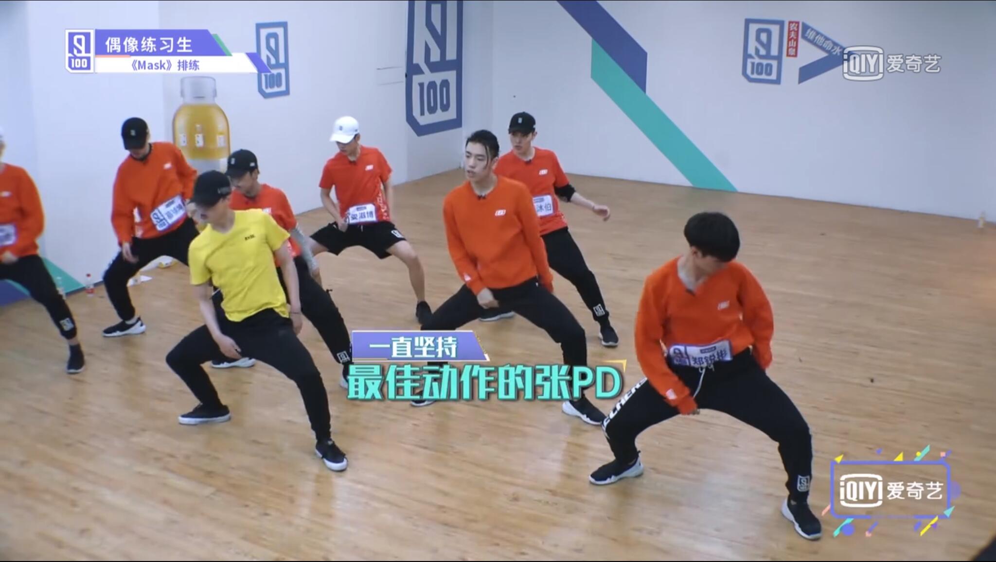 偶像练习生对张艺兴的评价,偶像练习生张艺兴评价练习生