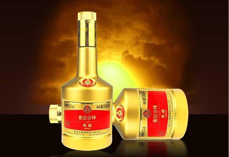 五粮液与五粮液1618是一样的酒吗,55度五粮液是五粮液的正品酒吗