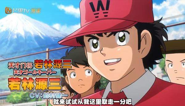 閭ｄ簺骞磋拷杩囩殑鏌崡,瓒崇悆灏忓皢鏌崡