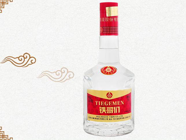 五粮液与五粮液1618是一样的酒吗,55度五粮液是五粮液的正品酒吗