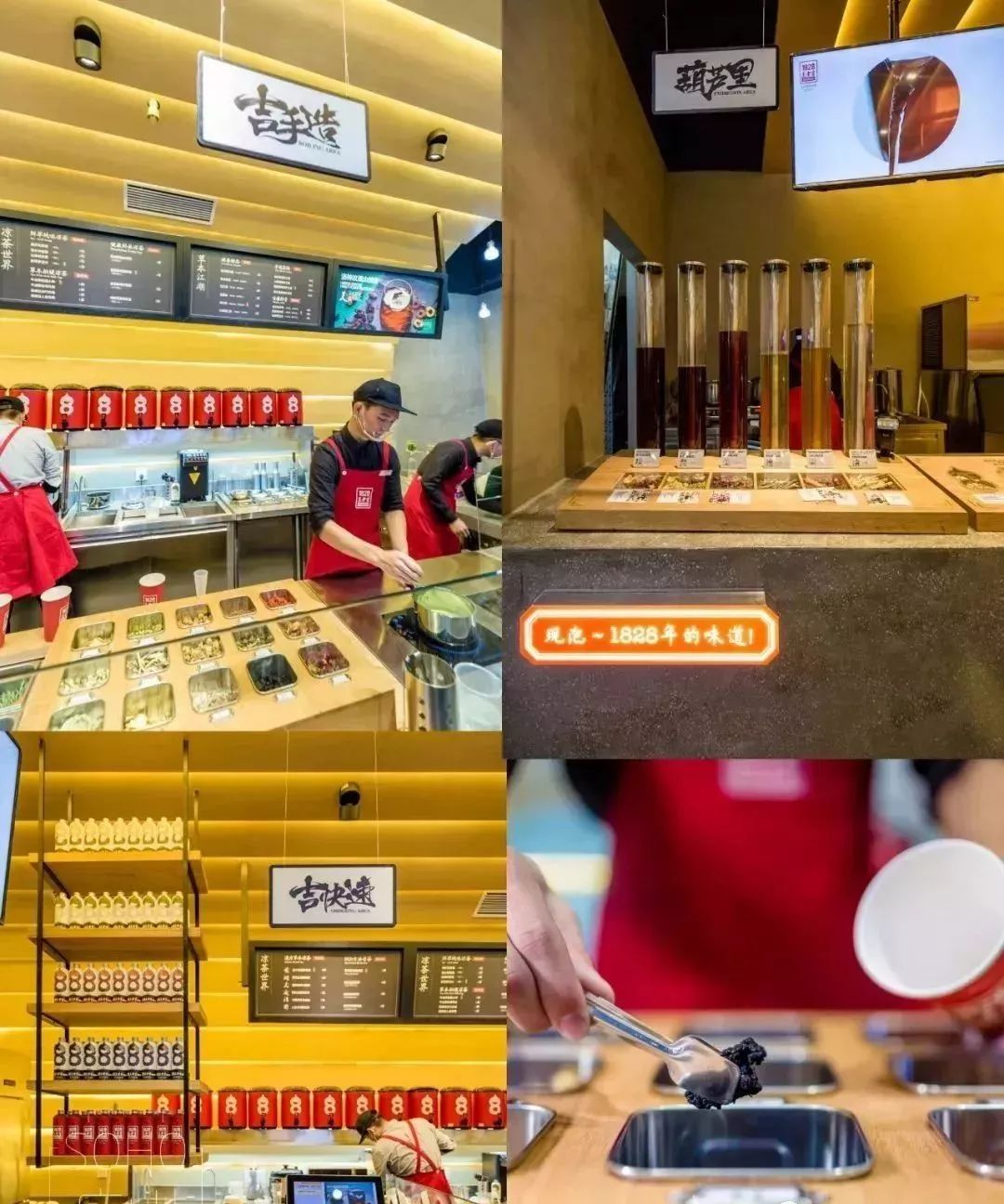 kfc为什么变绿了,kfc变麦当劳