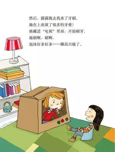 宝宝人生第一篇章,宝宝人生第一年