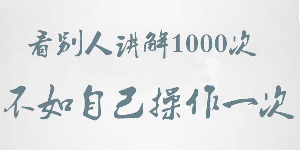 脚本引流用什么软件,脚本引流软件哪个最好