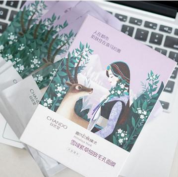 适合油皮的抗老美白国货平价面膜,平价补水面膜性价比高的推荐哪款