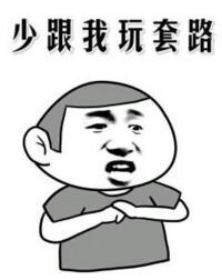 含氨基酸洗面奶是什么,氨基酸洗面奶都是哪些氨基酸