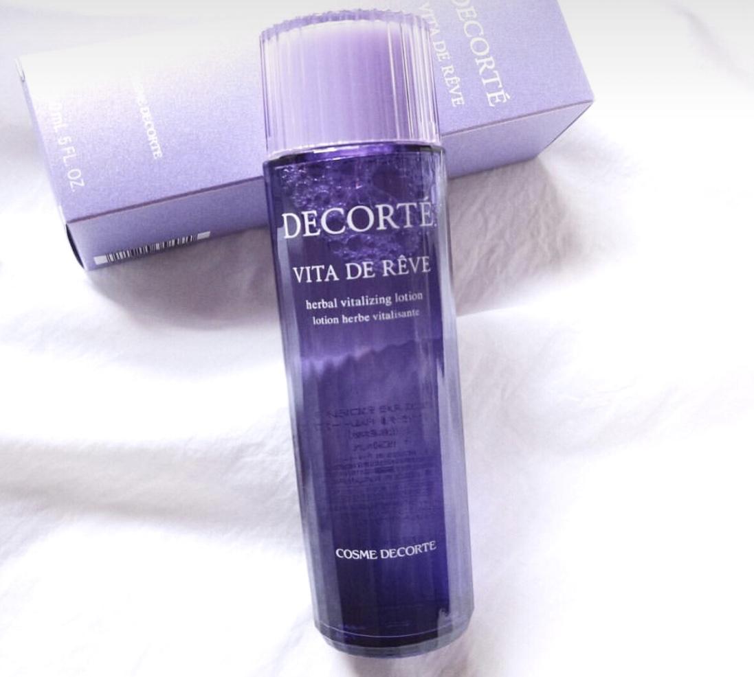 黛珂紫苏水乳怎么辨别真假,痘肌用黛珂紫苏水好吗