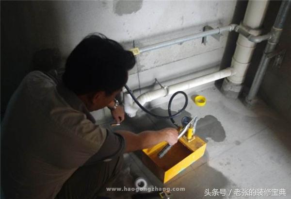 水电改造如何验收,水电改造验收的正确方法