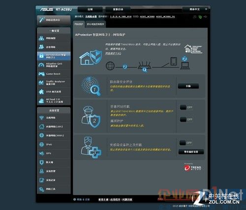 tp路由器隐藏功能怎么设置,华为路由器隐藏功能