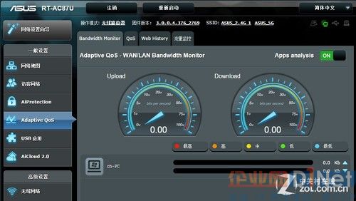 tp路由器隐藏功能怎么设置,华为路由器隐藏功能