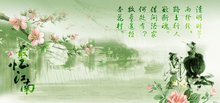 清明时节雨纷纷，路上行*欲人**断魂