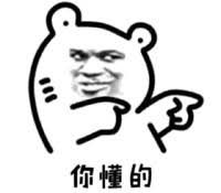 python必做的项目,用python可以制作哪些小工具