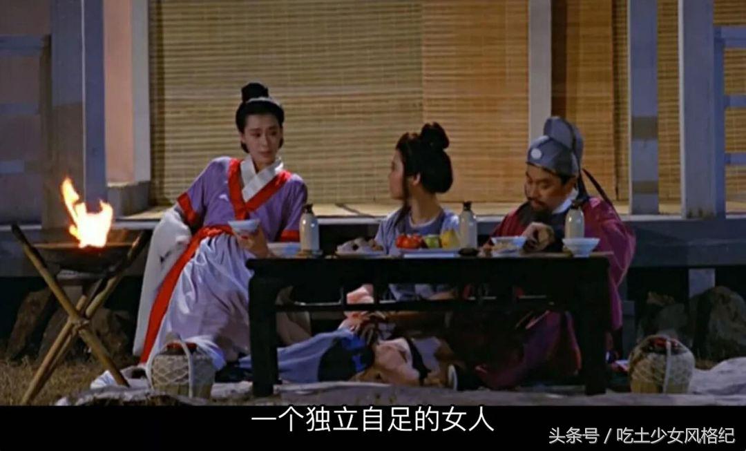 陈伟霆和惠英红吻戏视频,惠红英陈伟霆