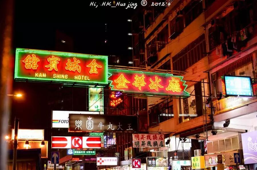 香港高铁运营,香港高铁4月运营