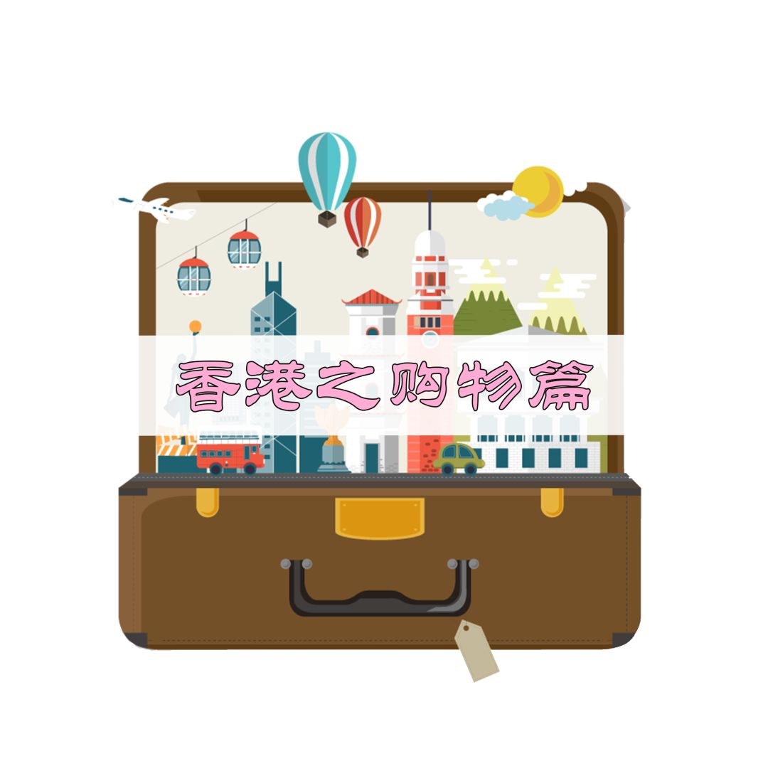 香港高铁成都高铁,香港高铁成都