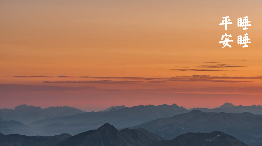 梁冬人生最好的状态,梁冬说感情