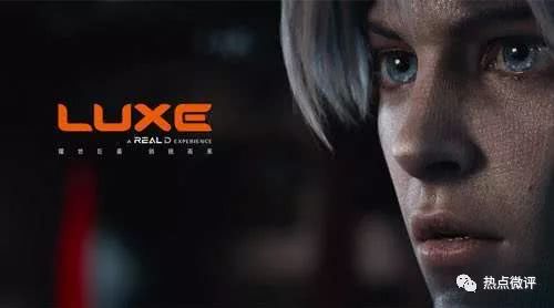 头号玩家区块链,头号玩家2018年