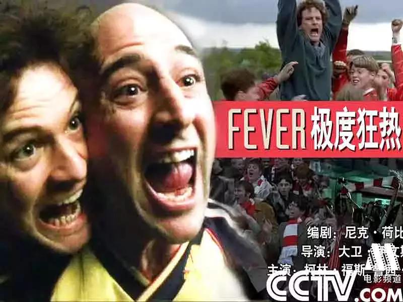 世界最经典的十大足球进球,世界十大经典足球视频