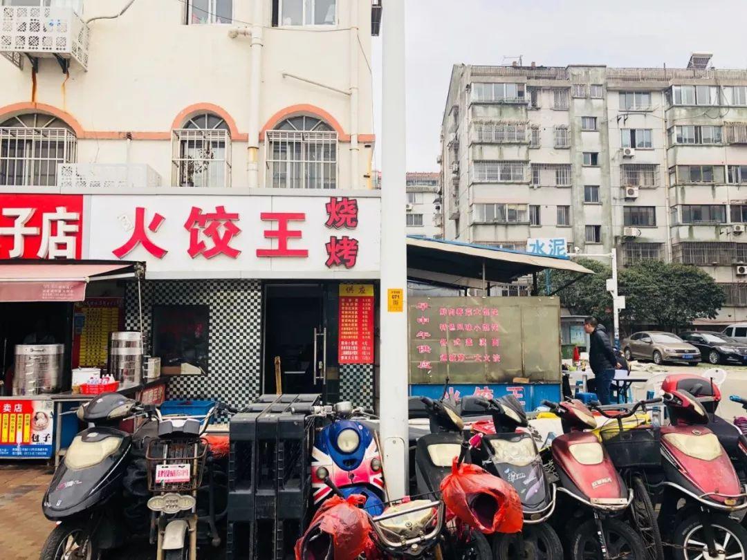 单身狗不爱吃早饭？南通花式早餐，每天早晨都能喂饱自己！