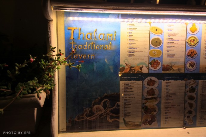 希腊旅游开车路线攻略,希腊旅游攻略美食