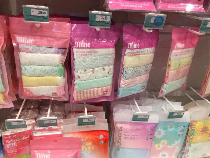 屈臣氏百元必买,屈臣氏必买十款良心东西