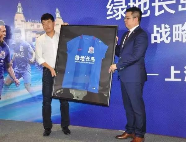 中国足球管理层是哪些人,中国足球经理人