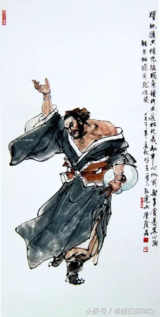 水浒英雄108将完整图,水浒100单八将排名及图片