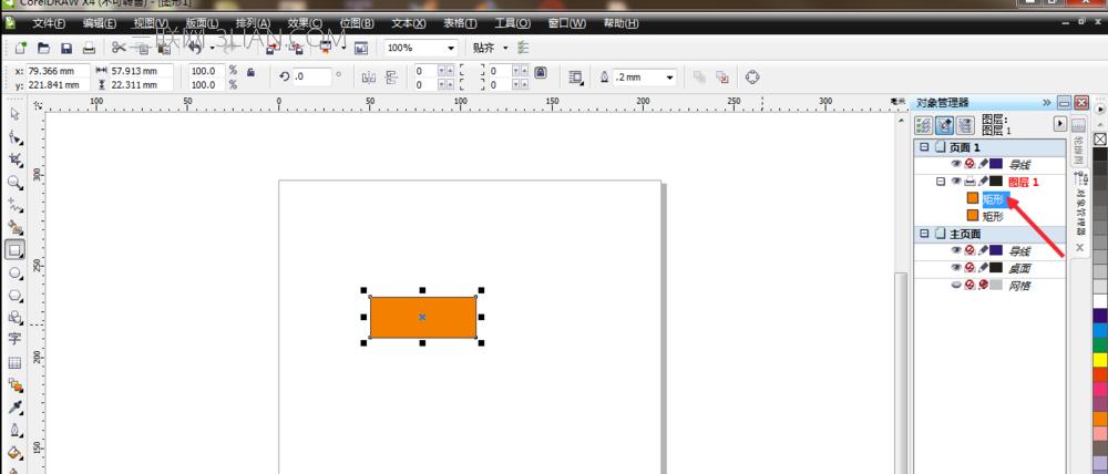 cdr复制多个图形,cdr复制方法