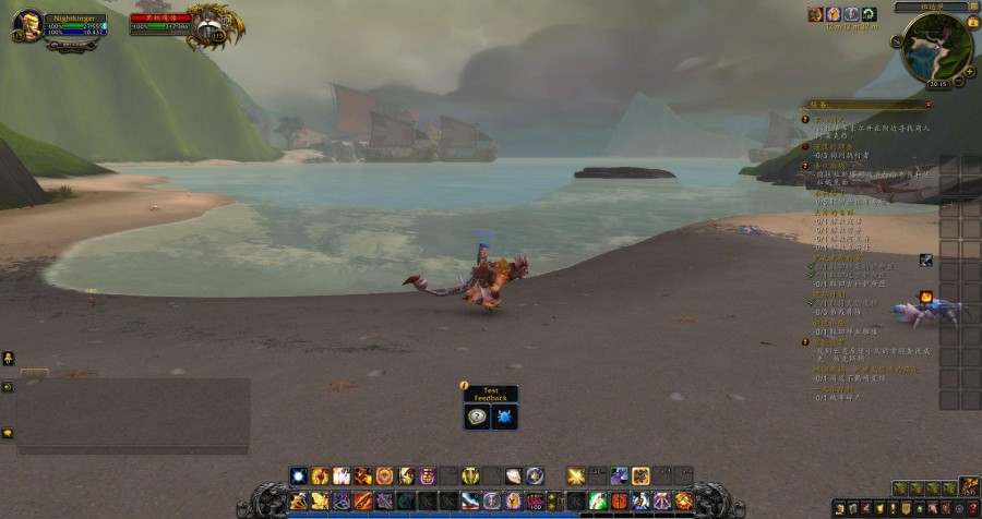 魔兽世界9.0测试服改动,魔兽世界9.1测试服最新改动