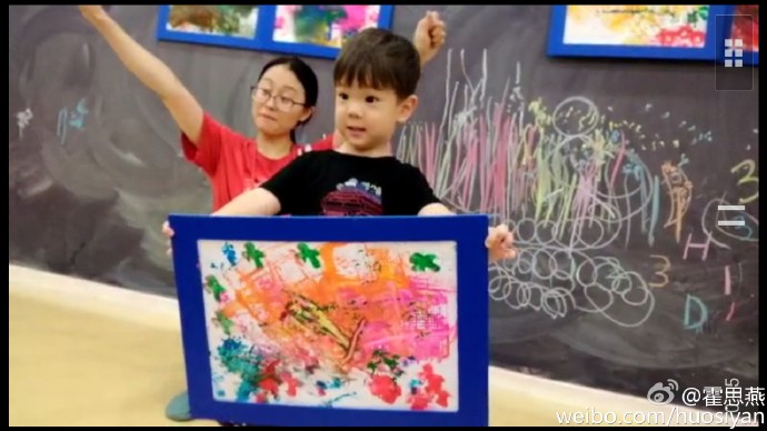 明星萌娃童言无忌嗯哼只喜欢妈妈,明星萌娃嗯哼视频