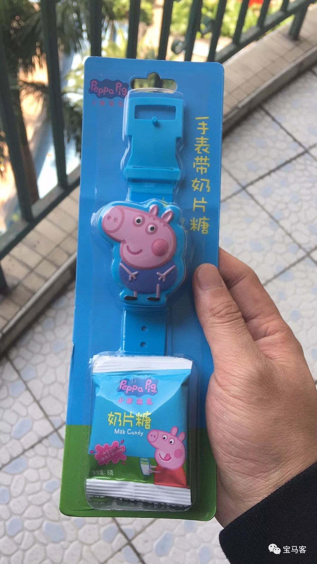 你以为开宝马的就只会戴劳力士吗？NONONO...