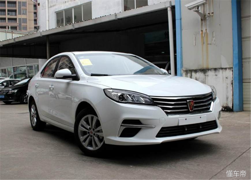 今日推荐车型荣威rx5,好车不贵经济实惠第三代荣威rx5