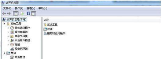 电脑上sd卡格式化失败怎么办,电脑上sd卡无法格式化怎么办