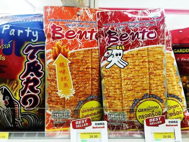 去泰国曼谷千万不要住的酒店,泰国7-11便利店可乐