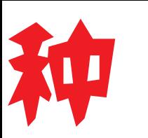 用父母姓氏给孩子取名搞笑,用父母姓氏取名搞笑