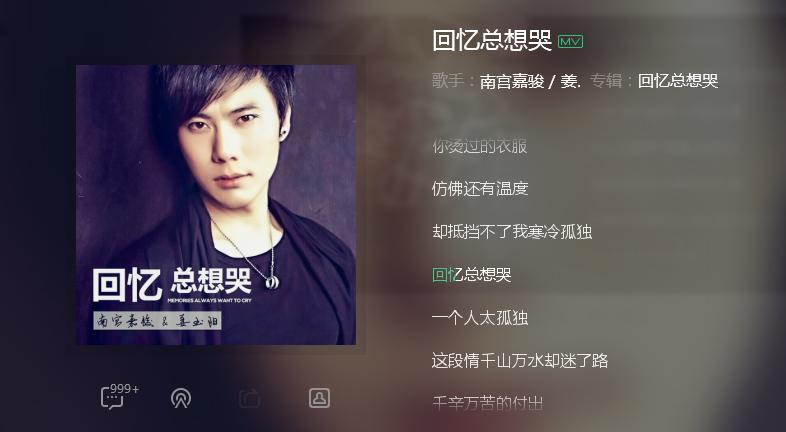 盘点抖音17年最火的音乐,盘点抖音一八年最火的音乐