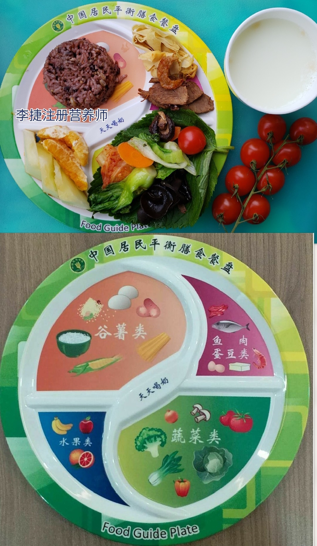 左旋肉碱怎么起到减肥效果,左旋肉碱可以提高多少的减肥效率