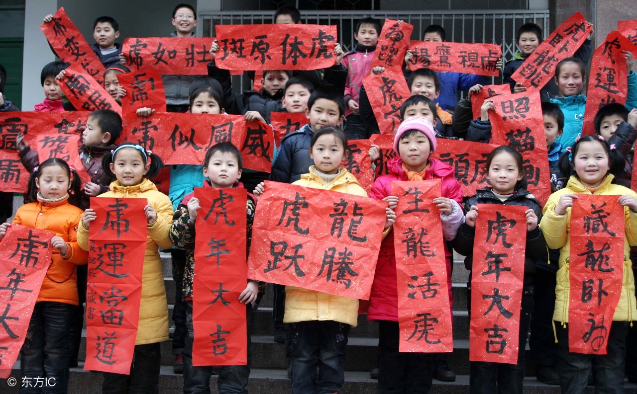 中国成语大全小学必背,中国成语正确用法