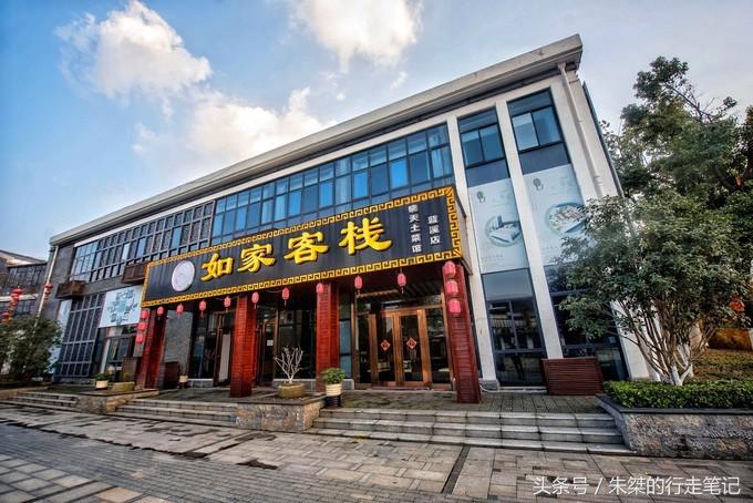 九十里山水画廊，从万亩桃花开始（淮南-六安自驾三日旅游攻略）