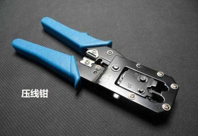 做网线其实并不难,掌握这几个步骤就能自己做网线