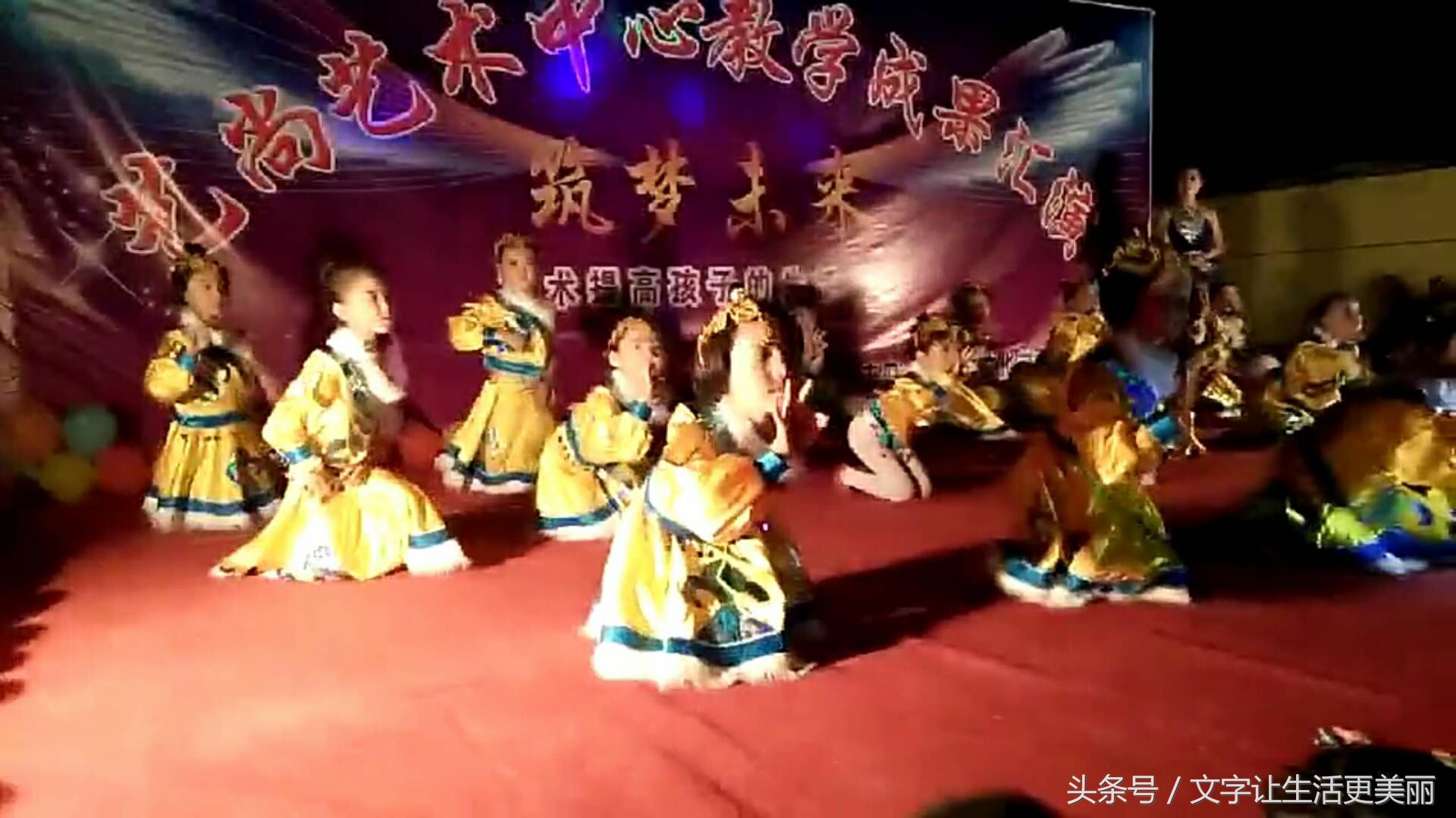 甘谷县少儿舞蹈艺术培训中心,甘谷县少儿艺术培训中心