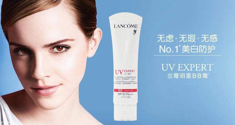 推荐好用的隔离霜平价品牌,适合夏天用的隔离霜推荐